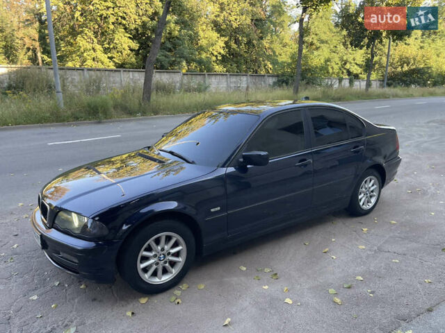 Синій БМВ 3 Серія, об'ємом двигуна 1.9 л та пробігом 312 тис. км за 4600 $, фото 10 на Automoto.ua