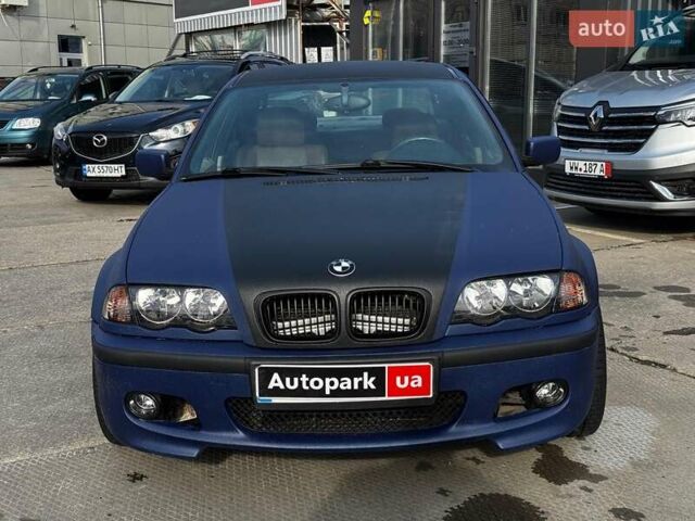 Синій БМВ 3 Серія, об'ємом двигуна 2 л та пробігом 432 тис. км за 4780 $, фото 1 на Automoto.ua
