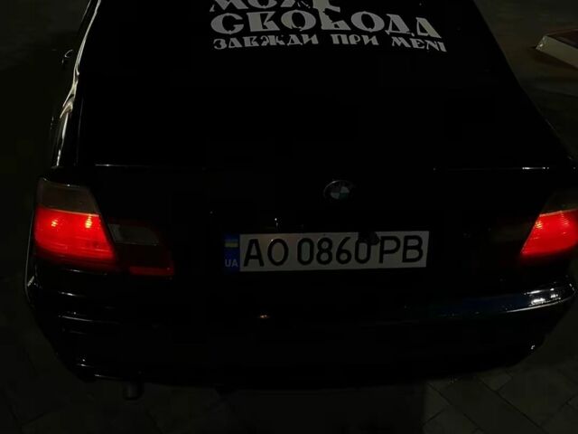 Синий БМВ 3 Серия, объемом двигателя 2 л и пробегом 260 тыс. км за 3900 $, фото 2 на Automoto.ua