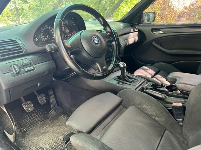 Синий БМВ 3 Серия, объемом двигателя 2 л и пробегом 359 тыс. км за 6700 $, фото 22 на Automoto.ua