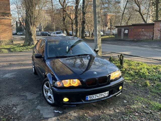 Синий БМВ 3 Серия, объемом двигателя 2 л и пробегом 300 тыс. км за 4200 $, фото 1 на Automoto.ua