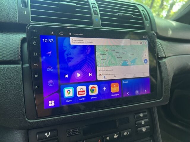 Синий БМВ 3 Серия, объемом двигателя 2 л и пробегом 359 тыс. км за 6700 $, фото 20 на Automoto.ua