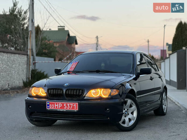 Синий БМВ 3 Серия, объемом двигателя 1.8 л и пробегом 250 тыс. км за 4399 $, фото 48 на Automoto.ua