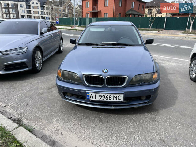 Синий БМВ 3 Серия, объемом двигателя 2 л и пробегом 470 тыс. км за 3100 $, фото 1 на Automoto.ua