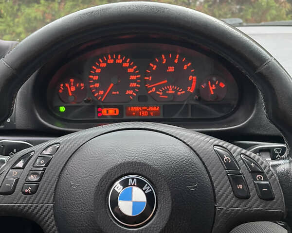 Синій БМВ 3 Серія, об'ємом двигуна 2 л та пробігом 253 тис. км за 4150 $, фото 14 на Automoto.ua