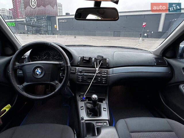 Синий БМВ 3 Серия, объемом двигателя 2 л и пробегом 288 тыс. км за 7199 $, фото 14 на Automoto.ua