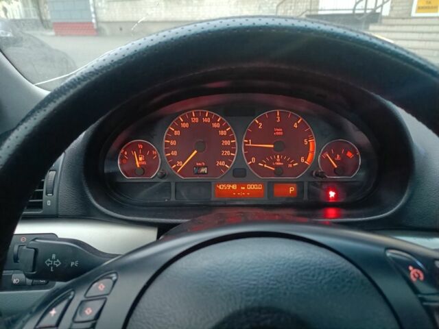 Синій БМВ 3 Серія, об'ємом двигуна 2 л та пробігом 405 тис. км за 4500 $, фото 1 на Automoto.ua