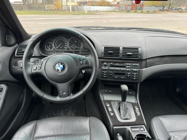 Синій БМВ 3 Серія, об'ємом двигуна 2 л та пробігом 200 тис. км за 3999 $, фото 1 на Automoto.ua