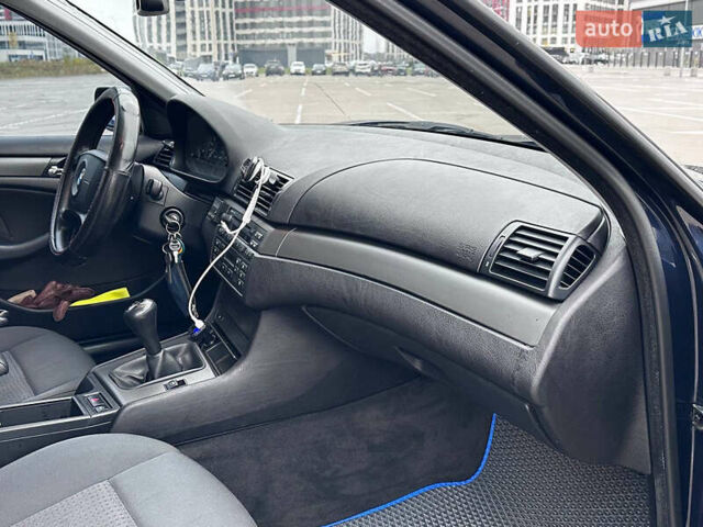 Синий БМВ 3 Серия, объемом двигателя 2 л и пробегом 288 тыс. км за 7199 $, фото 22 на Automoto.ua