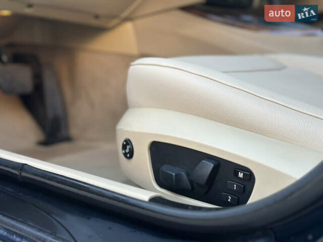 БМВ 3 Серия 2005 в Коростене на Automoto.ua Синий БМВ 3 Серия, объемом двигателя 2.49 л и пробегом 244 тыс. км за 6499 $, фото 3 на Automoto.ua