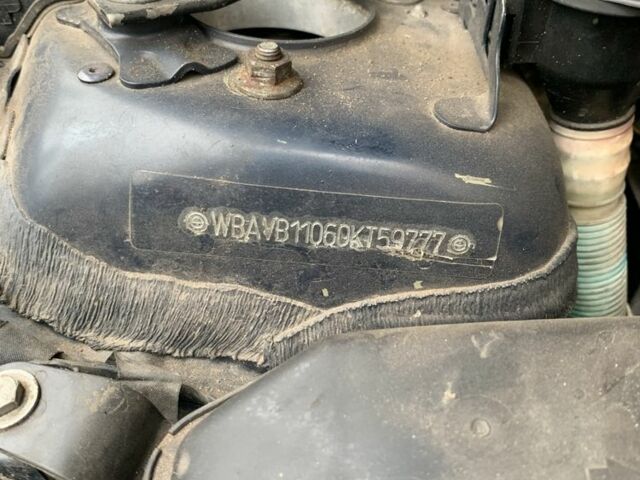 Синій БМВ 3 Серія, об'ємом двигуна 2.5 л та пробігом 3 тис. км за 7300 $, фото 7 на Automoto.ua