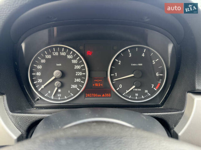 Синій БМВ 3 Серія, об'ємом двигуна 2 л та пробігом 240 тис. км за 7000 $, фото 54 на Automoto.ua