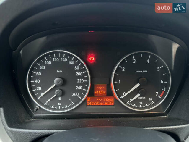 Синій БМВ 3 Серія, об'ємом двигуна 2 л та пробігом 240 тис. км за 7000 $, фото 35 на Automoto.ua