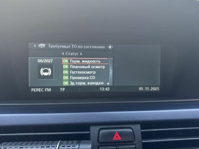 Синий БМВ 3 Серия, объемом двигателя 3 л и пробегом 304 тыс. км за 12500 $, фото 11 на Automoto.ua