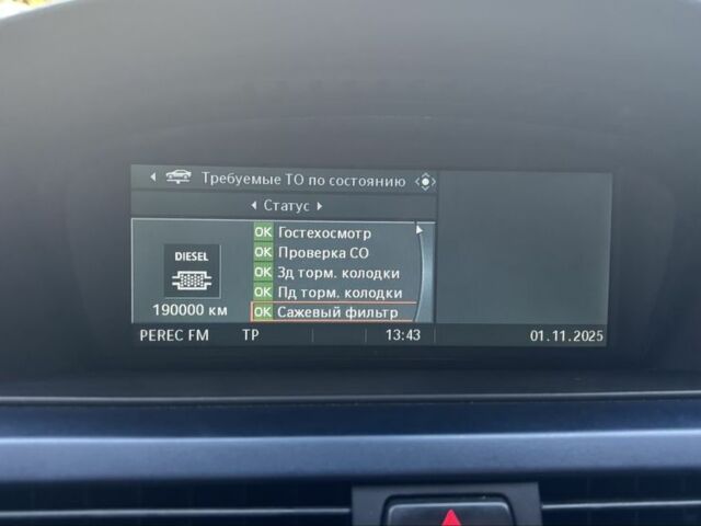 Синий БМВ 3 Серия, объемом двигателя 3 л и пробегом 304 тыс. км за 12500 $, фото 12 на Automoto.ua