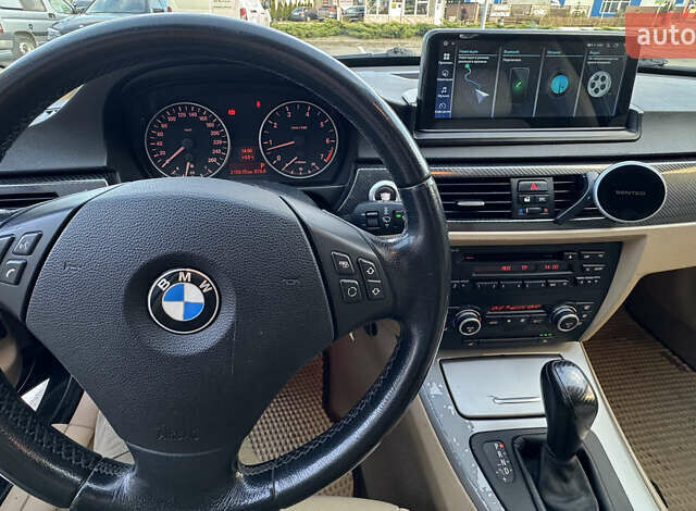 Синий БМВ 3 Серия, объемом двигателя 2 л и пробегом 216 тыс. км за 7500 $, фото 15 на Automoto.ua