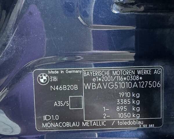 Синій БМВ 3 Серія, об'ємом двигуна 2 л та пробігом 180 тис. км за 6300 $, фото 14 на Automoto.ua