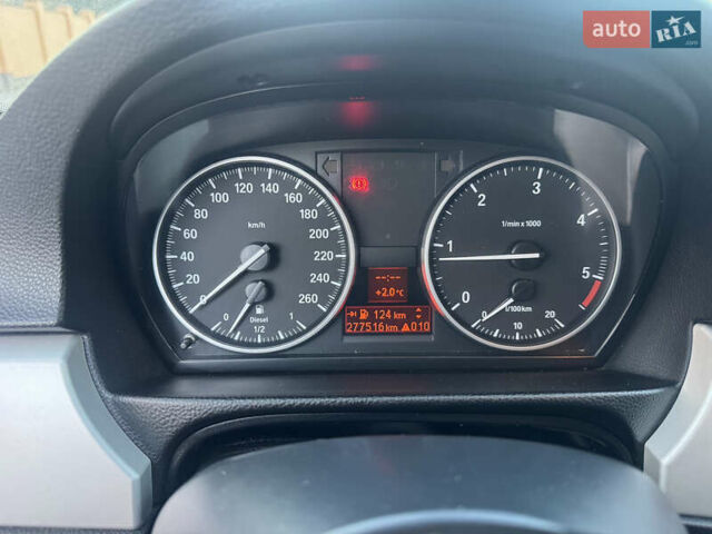 Синій БМВ 3 Серія, об'ємом двигуна 2 л та пробігом 277 тис. км за 7700 $, фото 32 на Automoto.ua