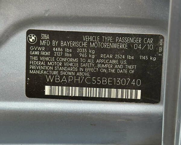 Синий БМВ 3 Серия, объемом двигателя 3 л и пробегом 274 тыс. км за 7700 $, фото 18 на Automoto.ua