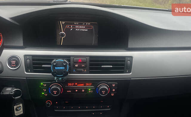 Синій БМВ 3 Серія, об'ємом двигуна 2 л та пробігом 165 тис. км за 10500 $, фото 39 на Automoto.ua