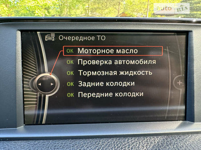 Синий БМВ 3 Серия, объемом двигателя 2 л и пробегом 192 тыс. км за 10490 $, фото 32 на Automoto.ua