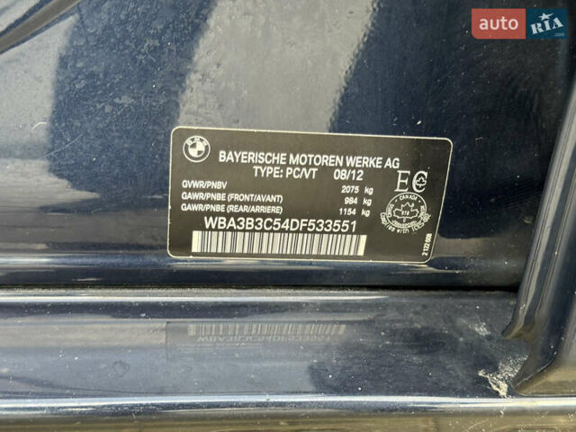 Синий БМВ 3 Серия, объемом двигателя 2 л и пробегом 202 тыс. км за 9750 $, фото 25 на Automoto.ua
