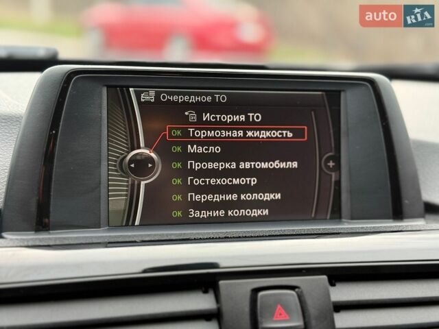 Синий БМВ 3 Серия, объемом двигателя 2 л и пробегом 234 тыс. км за 12999 $, фото 23 на Automoto.ua