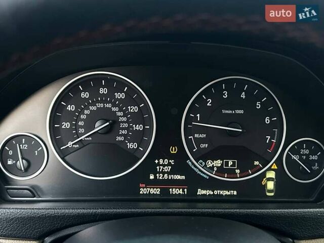 Синий БМВ 3 Серия, объемом двигателя 2 л и пробегом 230 тыс. км за 13300 $, фото 20 на Automoto.ua