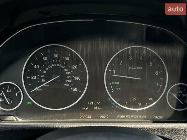 Синій БМВ 3 Серія, об'ємом двигуна 2 л та пробігом 233 тис. км за 12300 $, фото 17 на Automoto.ua