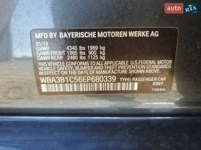 Синий БМВ 3 Серия, объемом двигателя 2 л и пробегом 76 тыс. км за 1900 $, фото 12 на Automoto.ua