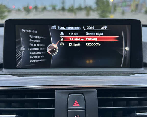 Синий БМВ 3 Серия, объемом двигателя 2 л и пробегом 119 тыс. км за 19500 $, фото 25 на Automoto.ua