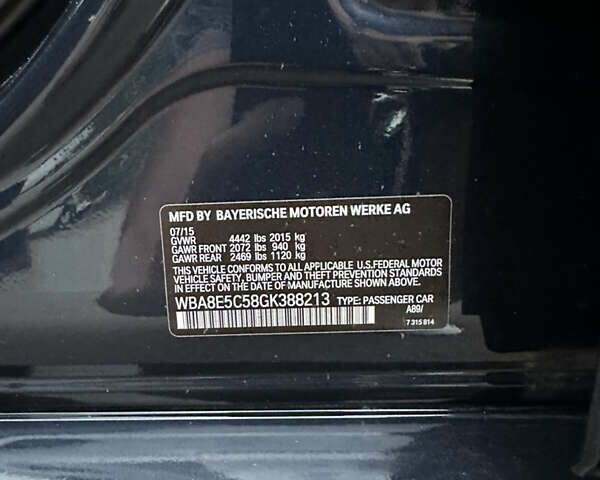 Синий БМВ 3 Серия, объемом двигателя 2 л и пробегом 119 тыс. км за 19500 $, фото 13 на Automoto.ua