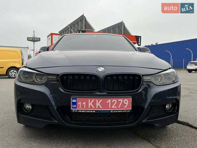 Синий БМВ 3 Серия, объемом двигателя 2 л и пробегом 91 тыс. км за 19900 $, фото 21 на Automoto.ua