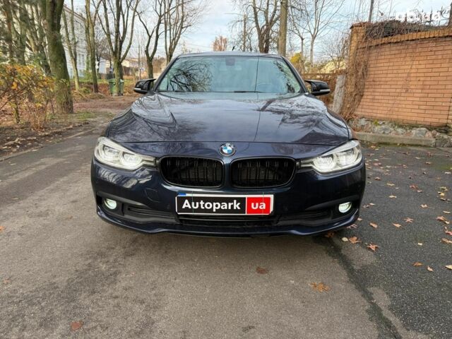 Синій БМВ 3 Серія, об'ємом двигуна 2 л та пробігом 105 тис. км за 15490 $, фото 1 на Automoto.ua