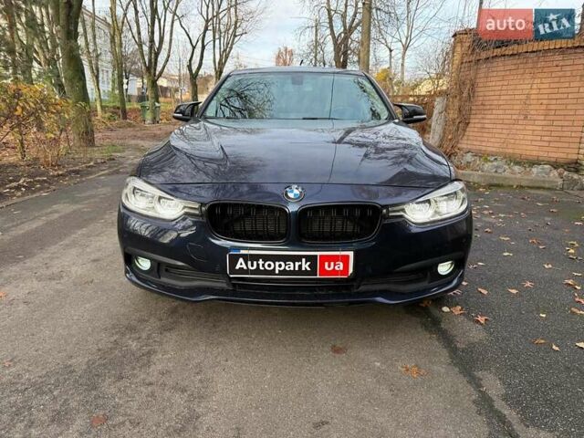 Синій БМВ 3 Серія, об'ємом двигуна 2 л та пробігом 105 тис. км за 15490 $, фото 1 на Automoto.ua