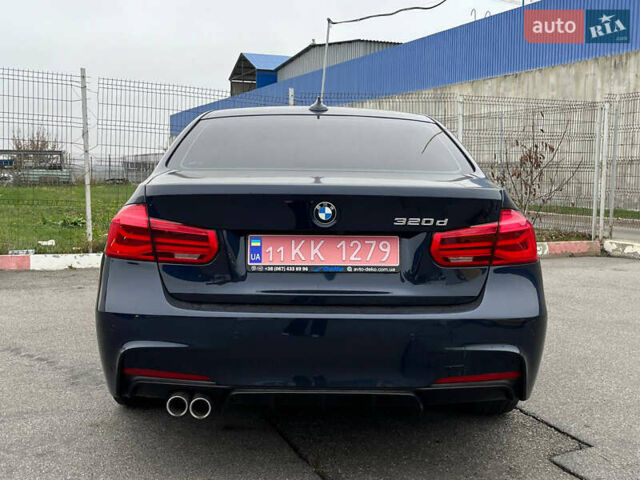 Синий БМВ 3 Серия, объемом двигателя 2 л и пробегом 91 тыс. км за 19900 $, фото 26 на Automoto.ua