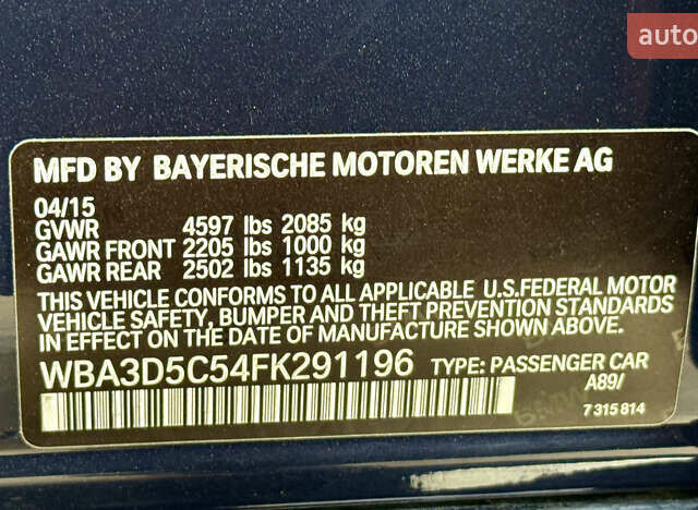 Синий БМВ 3 Серия, объемом двигателя 2 л и пробегом 200 тыс. км за 19200 $, фото 37 на Automoto.ua