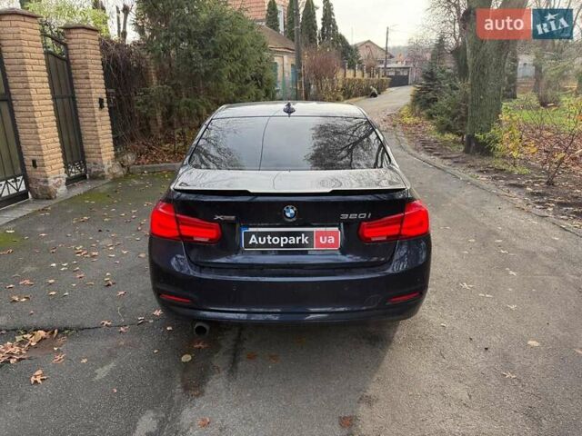 Синій БМВ 3 Серія, об'ємом двигуна 2 л та пробігом 105 тис. км за 15490 $, фото 4 на Automoto.ua