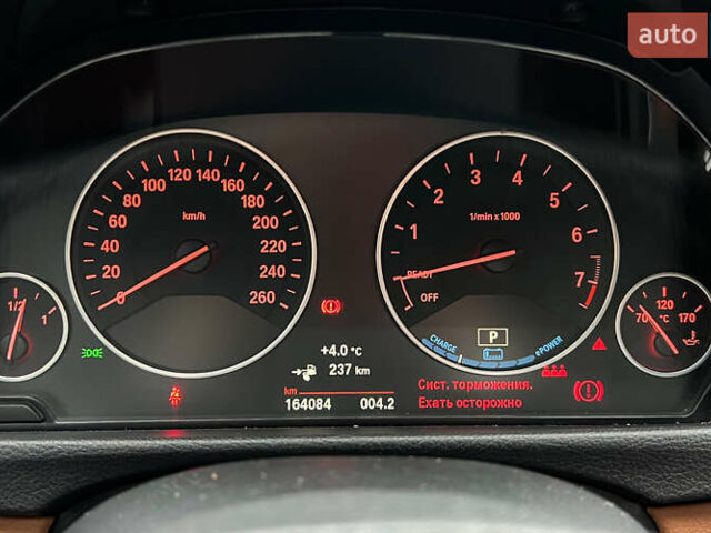 Синий БМВ 3 Серия, объемом двигателя 2 л и пробегом 164 тыс. км за 18650 $, фото 13 на Automoto.ua