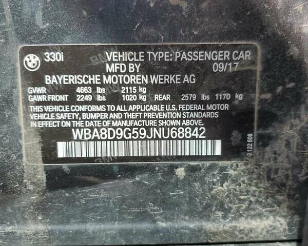 Синій БМВ 3 Серія, об'ємом двигуна 2 л та пробігом 139 тис. км за 4515 $, фото 11 на Automoto.ua