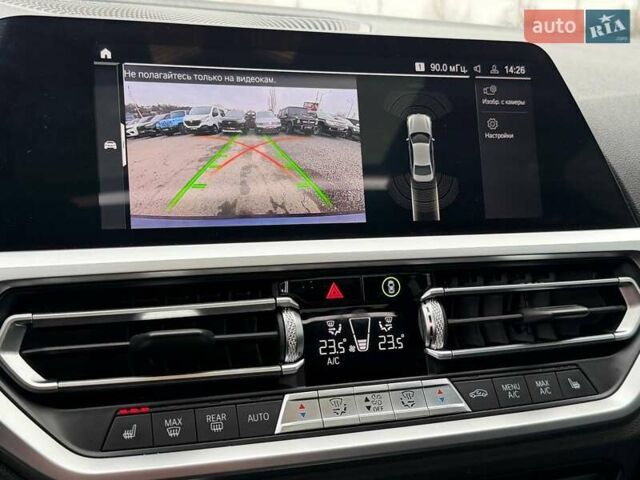 Синий БМВ 3 Серия, объемом двигателя 2 л и пробегом 70 тыс. км за 28500 $, фото 39 на Automoto.ua