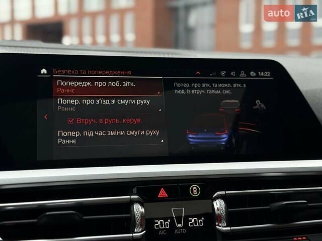 Синій БМВ 3 Серія, об'ємом двигуна 2 л та пробігом 96 тис. км за 33500 $, фото 34 на Automoto.ua