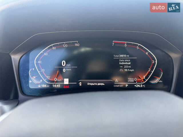 Синий БМВ 3 Серия, объемом двигателя 2 л и пробегом 56 тыс. км за 30000 $, фото 14 на Automoto.ua