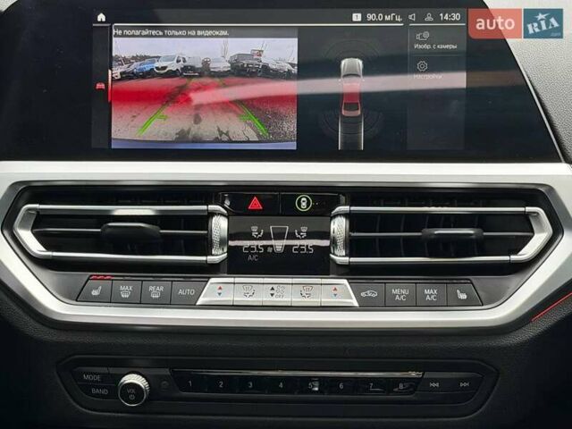 Синий БМВ 3 Серия, объемом двигателя 2 л и пробегом 70 тыс. км за 28500 $, фото 42 на Automoto.ua