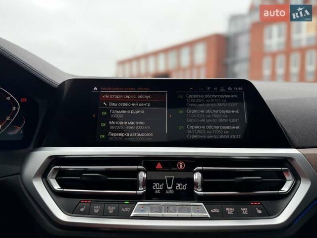 Синій БМВ 3 Серія, об'ємом двигуна 2 л та пробігом 96 тис. км за 33500 $, фото 44 на Automoto.ua