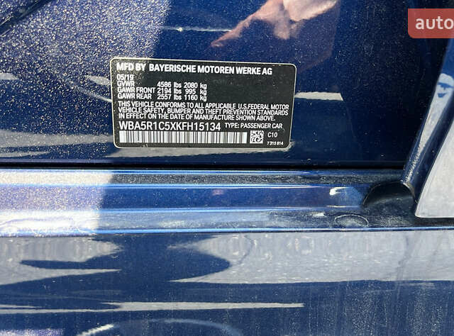 Синій БМВ 3 Серія, об'ємом двигуна 2 л та пробігом 26 тис. км за 25500 $, фото 13 на Automoto.ua