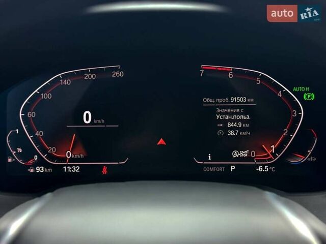 Синій БМВ 3 Серія, об'ємом двигуна 2 л та пробігом 91 тис. км за 26999 $, фото 19 на Automoto.ua