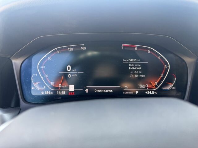 Синий БМВ 3 Серия, объемом двигателя 2 л и пробегом 56 тыс. км за 30000 $, фото 7 на Automoto.ua