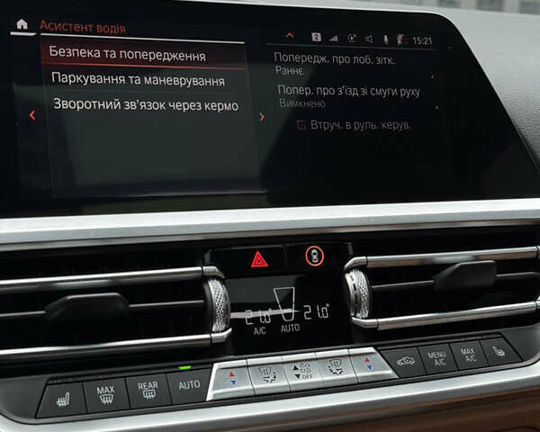 Синий БМВ 3 Серия, объемом двигателя 3 л и пробегом 20 тыс. км за 37500 $, фото 37 на Automoto.ua