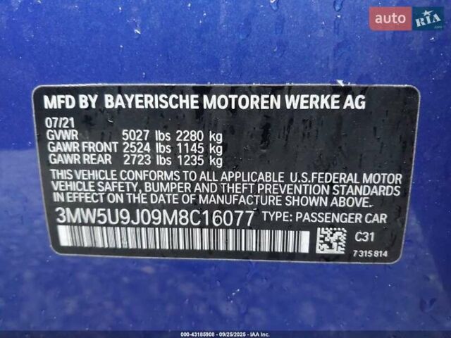 Синий БМВ 3 Серия, объемом двигателя 3 л и пробегом 67 тыс. км за 34800 $, фото 14 на Automoto.ua